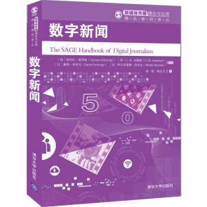 ��(sh��)��������ý�w������Փ�c��(y��ng)�þ�Ʒ�̲��g����